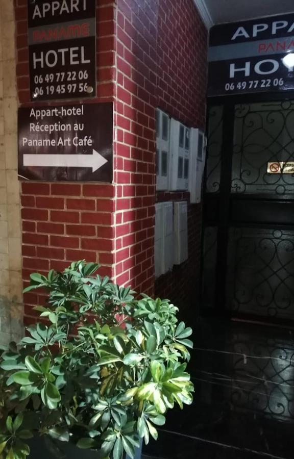 Appart Hotel Tanger Paname Dış mekan fotoğraf